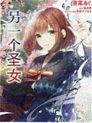 《好姑娘》角色老周